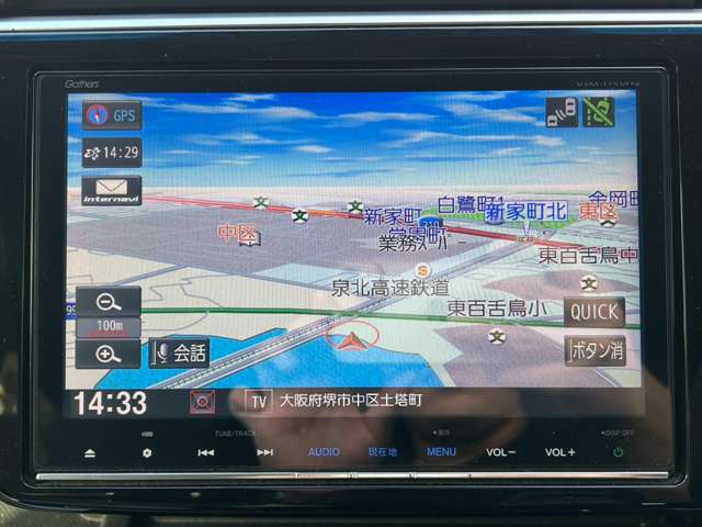 ホンダ ステップワゴン １．５ モデューロＸ ホンダ センシング H29年 () 99