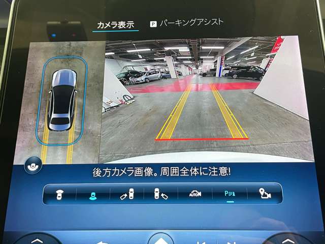 メルセデスベンツ Ｃクラス Ｃ２００ アバンギャルド ＡＭＧライン （ＩＳＧ搭載モデル） R4年 () 99