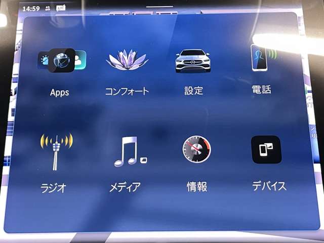 メルセデスベンツ Ｃクラス Ｃ２００ アバンギャルド ＡＭＧライン （ＩＳＧ搭載モデル） R4年 () 99