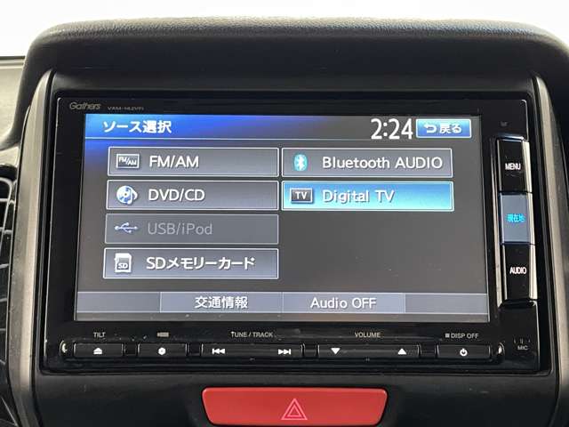 ホンダ Ｎ　ＢＯＸ ６６０ カスタムＧ Ａパッケージ ２トーンカラースタイル H26年 () 99