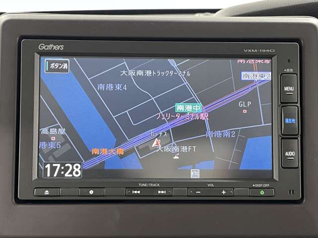 ホンダ Ｎ　ＢＯＸ ６６０ Ｇ Ｌ ホンダセンシング R1年 () 99