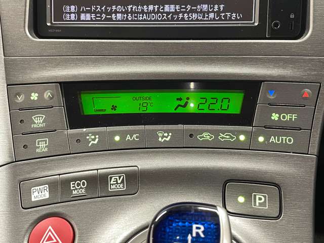 トヨタ プリウス １．８ Ｓ H27年 () 99