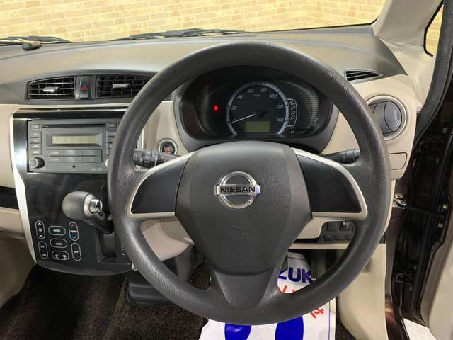 日産 デイズ ６６０ Ｘ Ｖセレクション ＋ＳＡＦＥＴＹＩＩ H27年 (近畿) 99