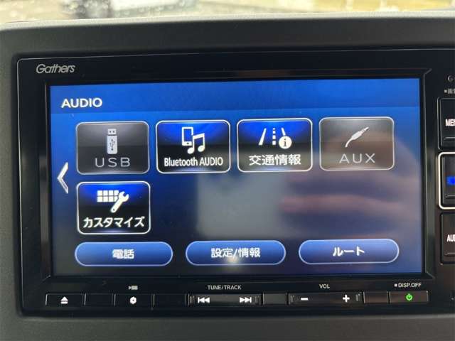 ホンダ Ｎ　ＢＯＸ カスタム ６６０ Ｌ スタイルプラス ブラック R4年 () 99