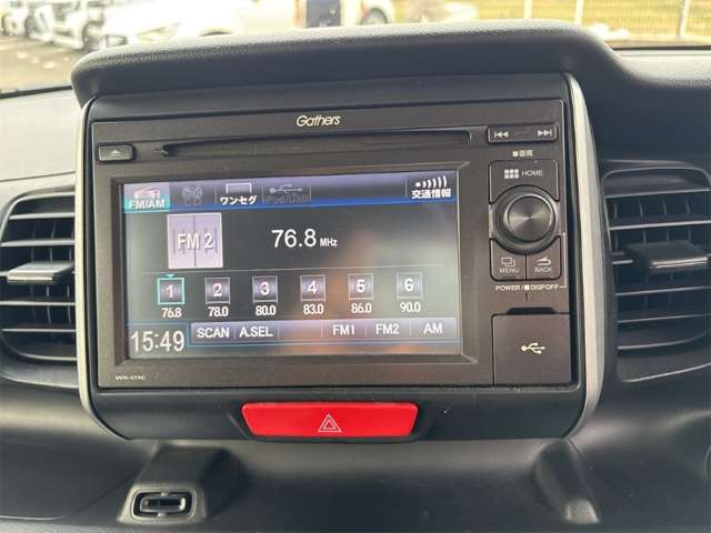ホンダ Ｎ　ＢＯＸ ６６０ Ｇ Ｌパッケージ H28年 () 99