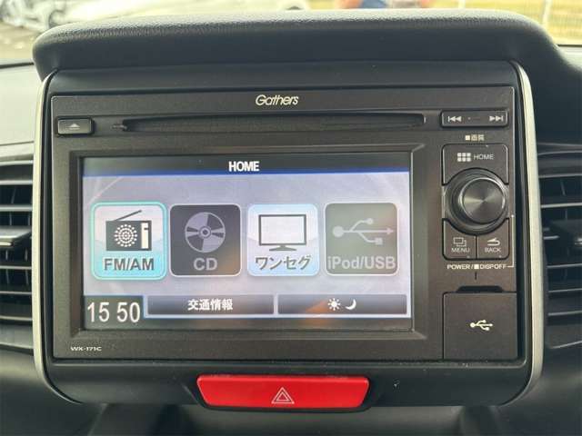 ホンダ Ｎ　ＢＯＸ ６６０ Ｇ Ｌパッケージ H28年 () 99