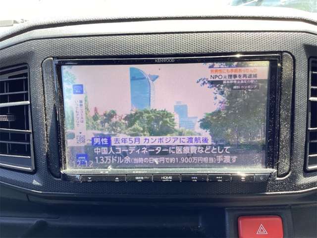 ダイハツ ミラ　イース ６６０ Ｌ ＳＡＩＩＩ H30年 (四国) 99