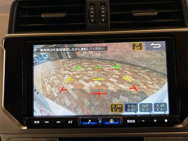 トヨタ ランドクルーザープラド ２．７ ＴＸ Ｌパッケージ ４ＷＤ R4年 () 99