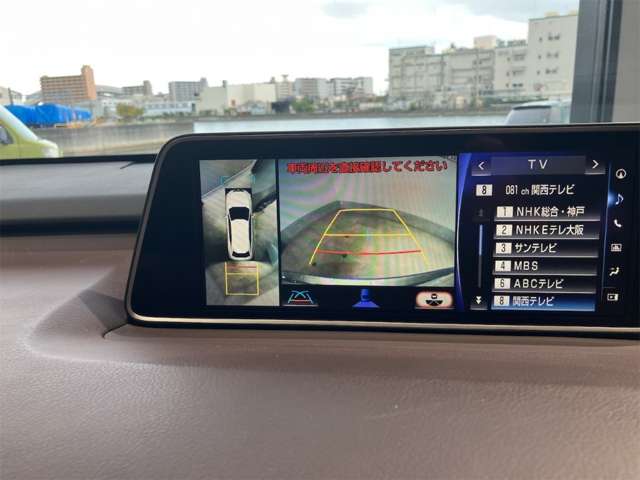 レクサス ＲＸ２００ｔ バージョンＬ H29年 () 99