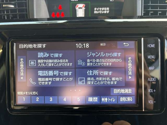 トヨタ ルーミー １．０ カスタム Ｇ R3年 () 99