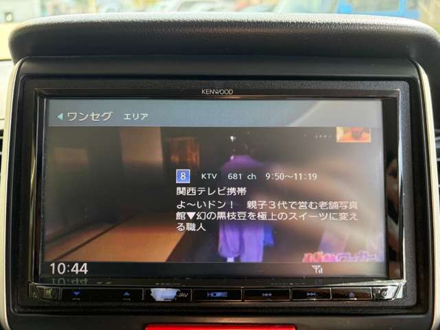 ホンダ Ｎ　ＢＯＸ ６６０ Ｇ Ｌパッケージ H29年 () 99