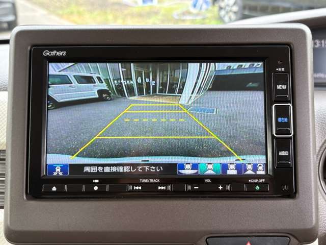 ホンダ Ｎ　ＢＯＸ ６６０ Ｌ R3年 () 99