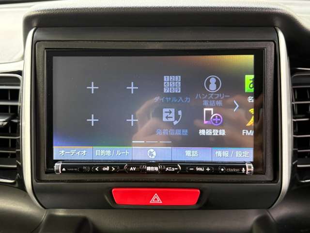 ホンダ Ｎ　ＢＯＸ ６６０ カスタムＧ ＳＳパッケージ H28年 () 99