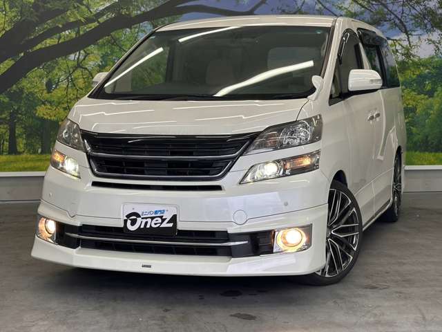 トヨタ ヴェルファイア ２．４Ｖ H25年 () 99