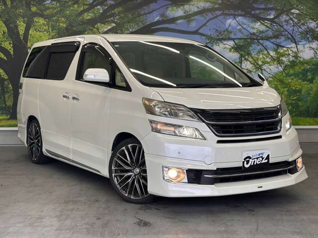 トヨタ ヴェルファイア ２．４Ｖ H25年 () 99