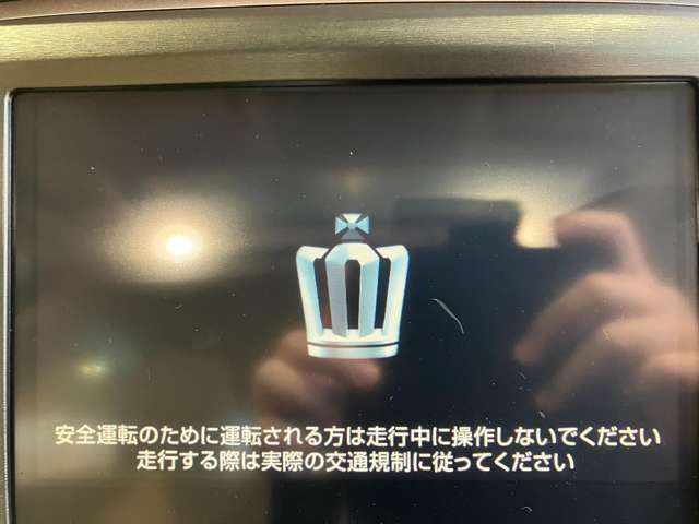 トヨタ クラウンマジェスタ　ハイブリッド ３．５ Ｆバージョン H29年 (近畿) 99