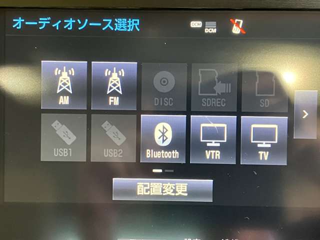 トヨタ クラウンマジェスタ　ハイブリッド ３．５ Ｆバージョン H29年 (近畿) 99