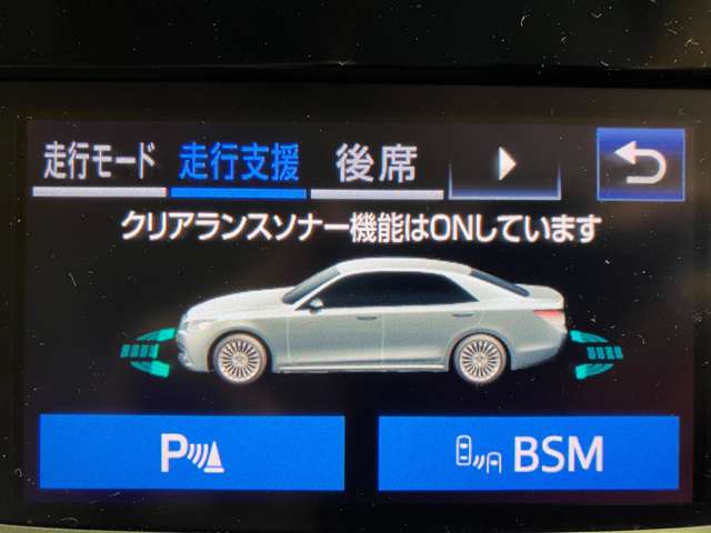 トヨタ クラウンマジェスタ　ハイブリッド ３．５ Ｆバージョン H29年 (近畿) 99