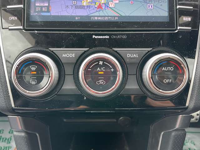 スバル フォレスター ２．０ Ｓ リミテッド ４ＷＤ H28年 () 99