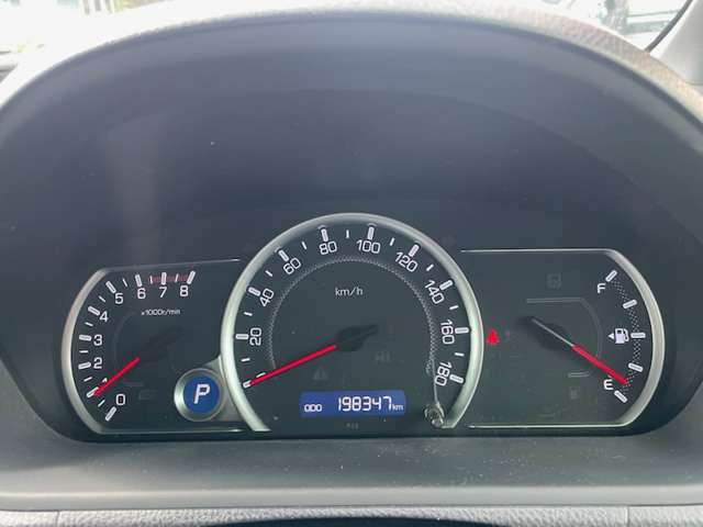 トヨタ ヴォクシー ２．０ ＺＳ H26年 () 99