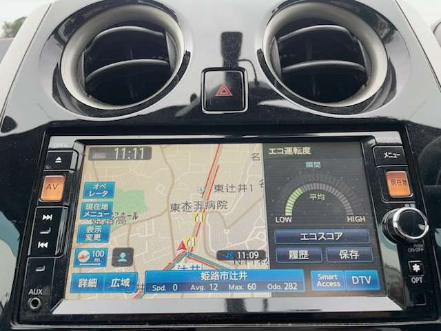 日産 ノート １．２ Ｘ ＤＩＧ－Ｓ H25年 () 99