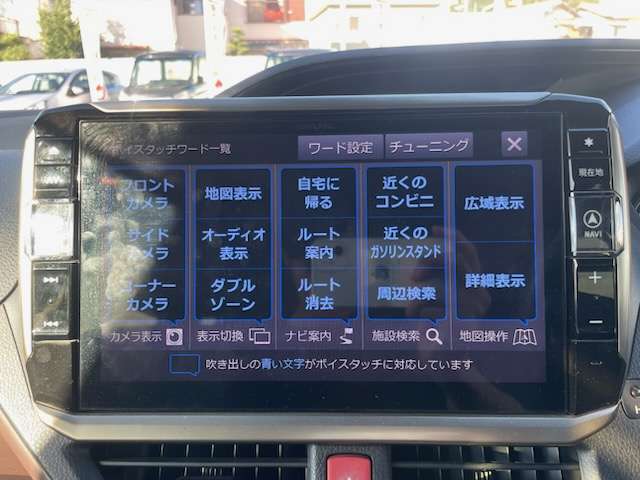 トヨタ エスクァイア ハイブリッドＧＩ H30年 (近畿) 99
