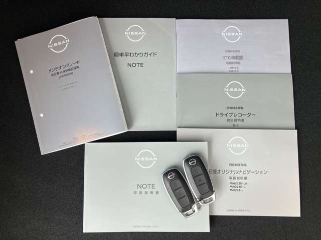 日産 ノート １．２ Ｘ R7年 (中国) 99