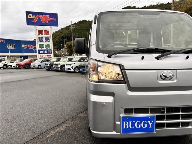 ダイハツ ハイゼットトラック ６６０ スタンダード ３方開 ４ＷＤ R8年 () 99