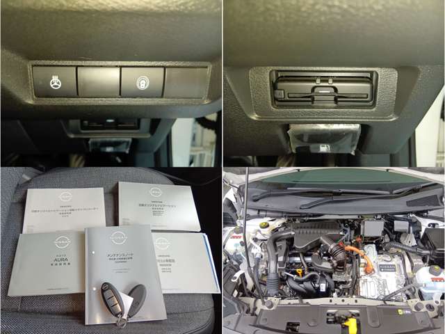 日産 ノートオーラ １．２ Ｇ R5年 () 99