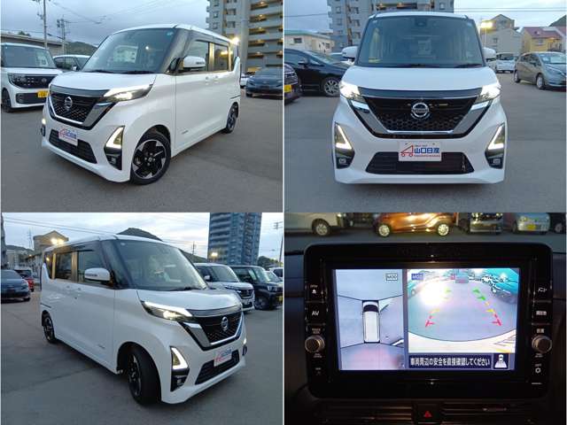 日産 ルークス ６６０ ハイウェイスターＸ プロパイロット エディション R4年 (中国) 99