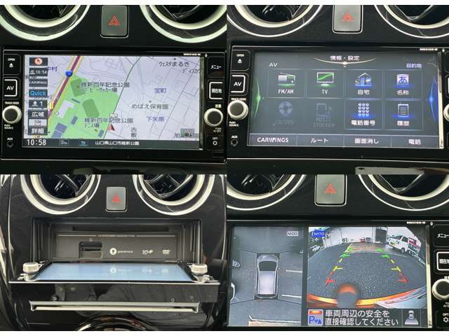 日産 ノート １．２ Ｅ－ＰＯＷＥＲ Ｘ H28年 (中国) 99