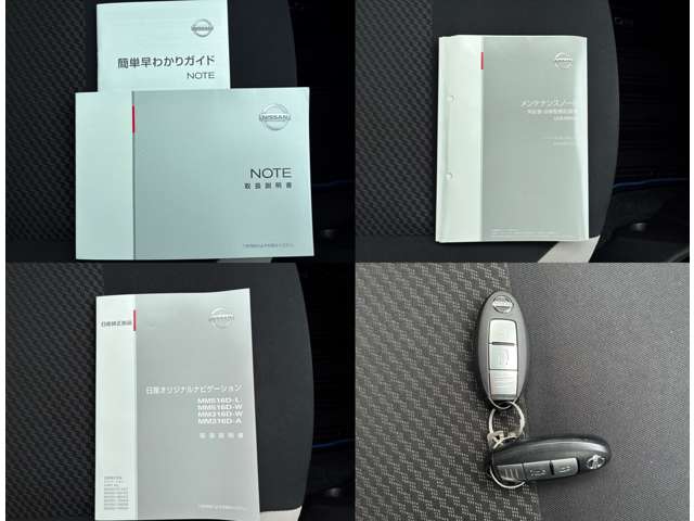 日産 ノート １．２ Ｅ－ＰＯＷＥＲ Ｘ H28年 (中国) 99