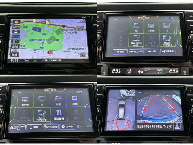 日産 エクストレイル ２．０ ＡＵＴＥＣＨ Ｉパッケージ ３列車 ４ＷＤ R3年 (中国) 99