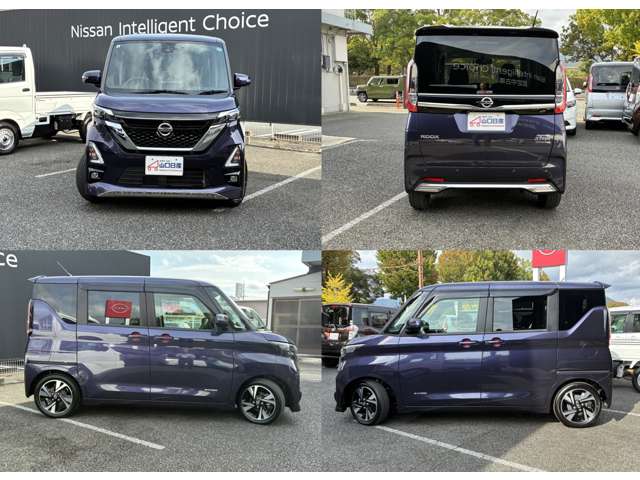 日産 ルークス ６６０ ハイウェイスターＧターボ プロパイロット エディション R4年 (中国) 99