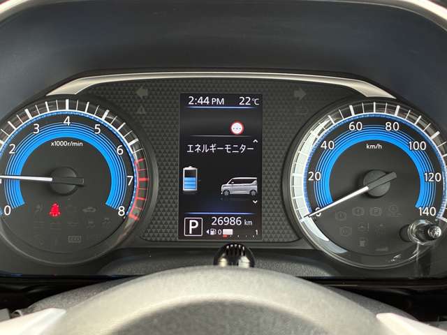 日産 ルークス ６６０ ハイウェイスターＧターボ プロパイロット エディション R4年 (中国) 99