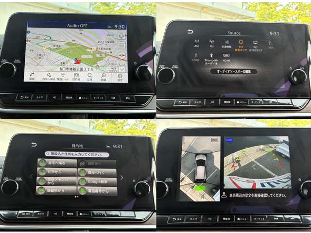 日産 ノートオーラ １．２ Ｇ R5年 (中国) 99