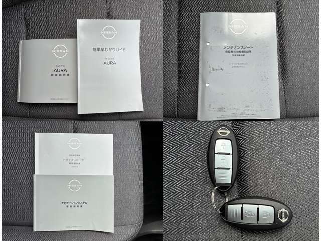 日産 ノートオーラ １．２ Ｇ R5年 (中国) 99