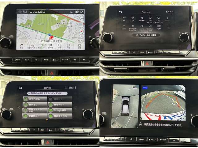 日産 ノート １．２ ＡＵＴＥＣＨ R4年 (中国) 99