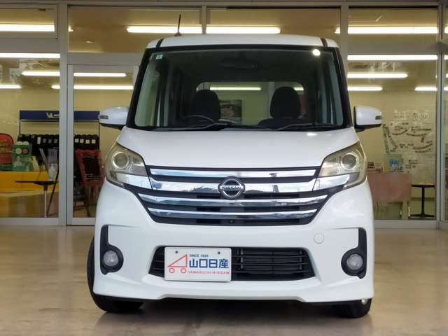 日産 デイズ　ルークス ６６０ ハイウェイスターＸ H26年 (中国) 99