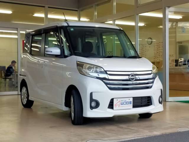 日産 デイズ　ルークス ６６０ ハイウェイスターＸ H26年 (中国) 99