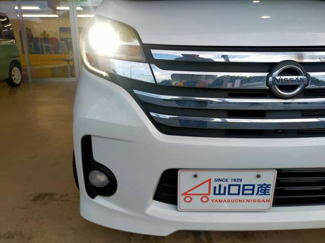 日産 デイズ　ルークス ６６０ ハイウェイスターＸ H26年 (中国) 99