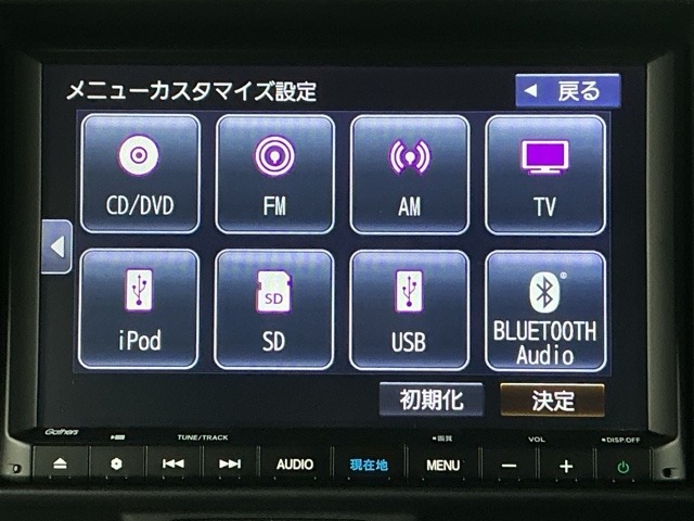 ホンダ Ｎ−ＶＡＮ ６６０ ファン R4年 () 99