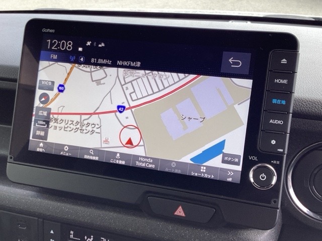 ホンダ Ｎ　ＢＯＸ カスタム ６６０ コーディネートスタイル ２トーン R8年 (近畿) 99