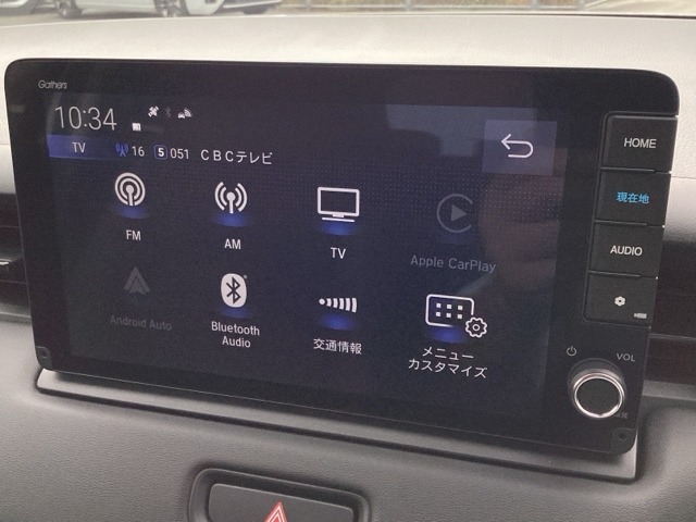 ホンダ ヴェゼル １．５ Ｅ：ＨＥＶ Ｚ R8年 (近畿) 99