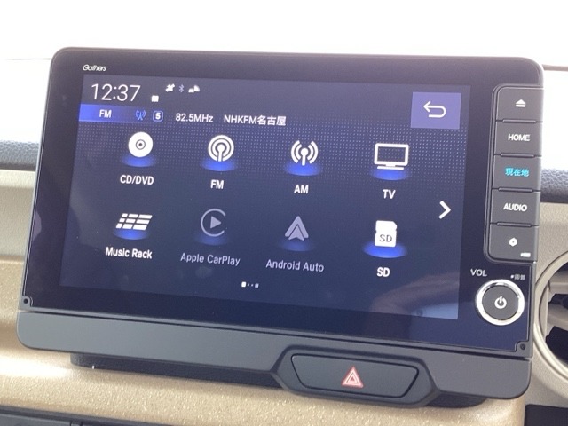 ホンダ Ｎ　ＢＯＸ ６６０ ファッションスタイル ２トーン R7年 (近畿) 99