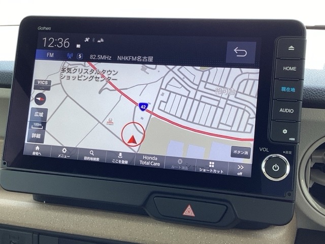 ホンダ Ｎ　ＢＯＸ ６６０ ファッションスタイル ２トーン R7年 (近畿) 99