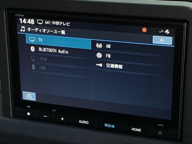 ホンダ Ｎ−ＶＡＮ　ｅ： ｅ：ファン R7年 (近畿) 99