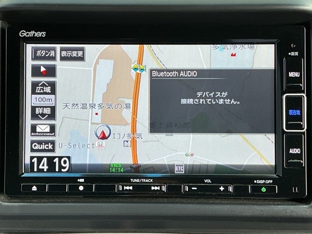 ホンダ Ｎ−ＶＡＮ ６６０ ＋スタイル クール ターボ ホンダセンシング R2年 (近畿) 99