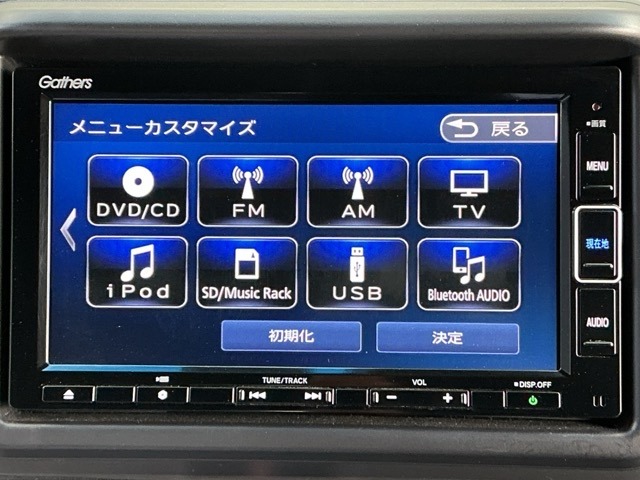 ホンダ Ｎ−ＶＡＮ ６６０ ＋スタイル クール ターボ ホンダセンシング R2年 (近畿) 99