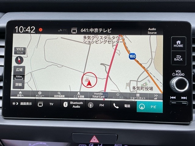 ホンダ フィット　ハイブリッド １．５ Ｅ：ＨＥＶ クロスター R5年 (近畿) 99